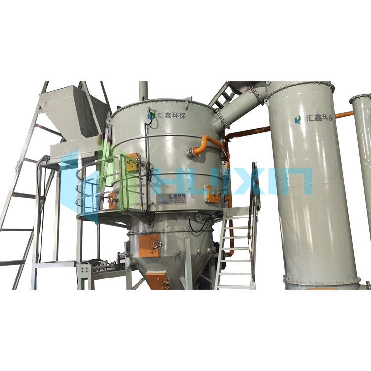 ระบบ Pyrolysis Gasifier อุณหภูมิสูงสำหรับของเสีย